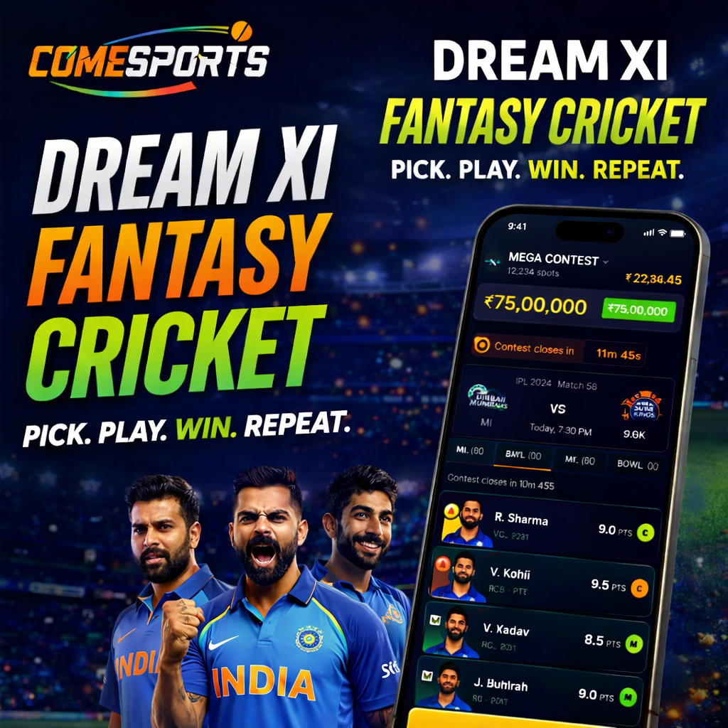 RS9 COM fantasy cricket challenge visual